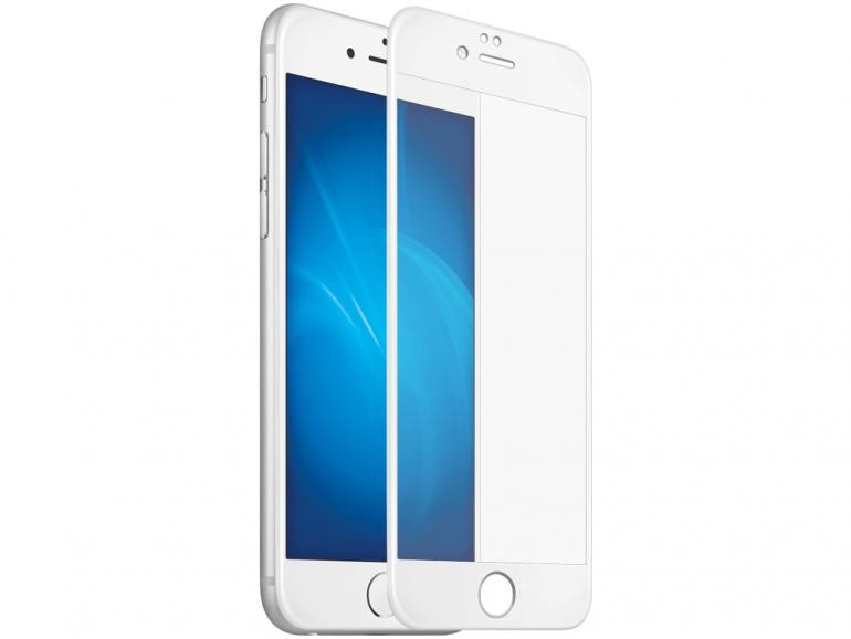 Защитное стекло для iPhone 7/8 Plus, белое,ударопрочное