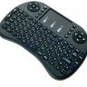 Мини клавиатура Espada i8wh Smart TV,беспроводная,без цифр. блока,черная,rtl