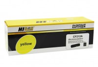Картридж для HP,Canon,CF212A,Hi-Black,желтый (yellow),1,8K,LJ Pro 200 Color M251/M276, Canon LBP-7110/7100,MF-8280/8230