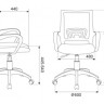 Кресло офисное Бюрократ CH-W695NLT/TW-38-3/TW-96-1, белое/оранжевое, ткань/сетка