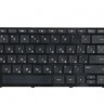 Клавиатура для ноутбука HP Pavilion 15-a, 15-e. 15-n. 250 G3 255 G3