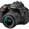 Фотокамера зеркальная Nikon  D5500 Kit AF-S DX 18-55 mm/3.5-5.6G VR II Black