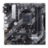 М/плата Asus PRIME B450M-A II,AM4, 4хDDR4(4400 МГц, 128Гб)SATA*6+1 M.2(M key),1*PCI-E 3.0 x16 2*PCI-E 2.0 x1,microATX,rtl