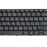 Клавиатура для ноутбука HP Pavilion SleekBook 15 черная с рамкой
