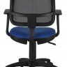 Кресло офисное Бюрократ CH-797AXSN/26-21, черный/синий, ткань/сетка