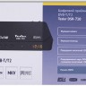 ТВ Тюнер внешний Tesler  DSR-710 DVB-T/DVB-T2 4:3, 16:9 720p, 1080i, 1080p 1920*1080 HDMI, RCA черный rtl