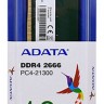 Модуль памяти DIMM DDR4 16Гб, 2666 МГц, 21300 Мб/с, Adata AD4U2666716G19-SGN, блистер