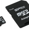 Карта памяти(+адаптер) microSDHC 32Гб/Class 10/UHS-I,Silicon Power Elite(SP032GBSTHBU1V10-SP)