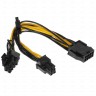 Кабель-адаптер 8pin(F,PCI-E)?2*(6+2) pin(M,PCI-E),0,2м,oem