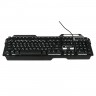 Клавиатура игровая с подсветкой Dialog KGK-25U,проводная(USB),мультимедийная,серебристая,rtl