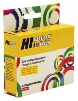 Картридж для HP,№933XL(CN055AE),Hi-Black,пурпурный (magenta),Officejet 6100/6600/6700/7110/7610/7612