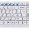 Комплект клавиатура+мышь б/п Defender 895 Nano белый,USB(для приемника),rtl