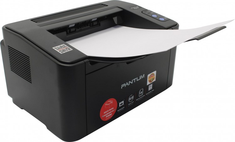 Принтер лазерный Pantum P2516, A4, ч/б, 22 стр/мин,, черный