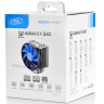 Кулер для процессора,Deepcool Gammaxx S40,LGA20XX/LGA1366/LGA1200/1151/1150/1155/LGA775 AM4/AM3+/AM3/AM2+/AM2/FM2+/FM2/FM1,1 600 об/мин,26 ДБ,аллюмини