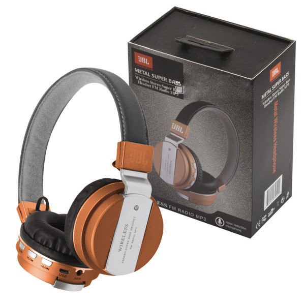 Наушники(+MP3 плеер/FM радио) JBL JB55 2.0 беспроводные(Bluetooth) бронза rtl