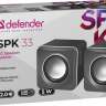 Колонки Defender SPK 33, 2.0, 5 Вт(2*2,5Вт),серые,rtl