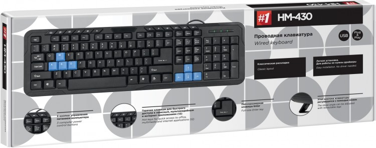 Клавиатура Defender #1 HM-430,проводная(USB),мультимедийная,черная,rtl
