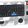 Клавиатура Defender #1 HM-430,проводная(USB),мультимедийная,черная,rtl