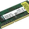 Модуль памяти 2Gb Kingston KVR13S9S6/2 DDR3 SODIMM 1333MHz 10667Mbs