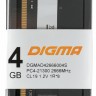 Модуль памяти DIMM DDR4 4Гб, 2666 МГц, 21300 Мб/с, Digma DGMAD42666004S, блистер