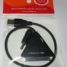 Кабель-адаптер USB 3.0-SATA 22pin,0,2м,Orient UHD-512,черный,пакет