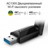 Адаптер Wi-Fi двухдиапазонный TP-Link Archer T3U Plus, USB 3.0, черный, rtl, 