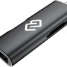 Картридер внешний Digma CR-СU2522-G USB 2.0/USB Type C, для SD,microSD,TF серый, rtl