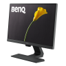 Монитор Benq GW2280E 21,5',VA,1920x1080,16:9,5мс ,стерео колонки 1W x 2, HDMI*2,VGA, jack 3.5mm*2