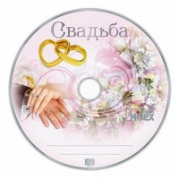 Диск DVD+R Mirex Свадьба 4,7Гб 16x 1шт,slim(тонкая коробка)
