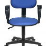 Кресло рабочее компактное Бюрократ CH-213AXN/15-10, синее, ткань/ткань