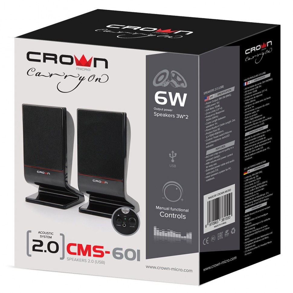 Колонки Crown CMS-601, 2.0, 6Вт(2*3Вт),черные,rtl