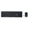 Клавиатура+мышь б/п STM 305SW черные,USB(для приемника),rtl