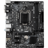 М/плата MSI H310M PRO-M2 PLUS,LGA1151 v.2, 2хDDR4(2666 МГц, 32Гб)SATA*4+1*M.2(key M), IDE*нет,1*PCI-E 3.0 x16/2*PCI-E 2.0 x1,microATX,rtl