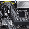 М/плата Gigabyte Ultra Durable Z390 D,LGA1151 v.2, 4хDDR4(4266 МГц, 128Гб)SATA*6+1 M.2(M key), IDE*нет,3*PCI-E 3.0 x16 3*PCI-E 3.0 x1,ATX,rtl