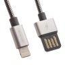 Кабель USB-Apple(8pin),1м,WK Deisgn WDC-039,серебристый,rtl