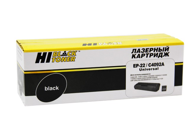 Картридж для HP,Canon,EP-22/C4092A,Hi-Black,черный (black),2,5K,HP LJ 1100/1100A/3200, Canon LBP-1120/1110