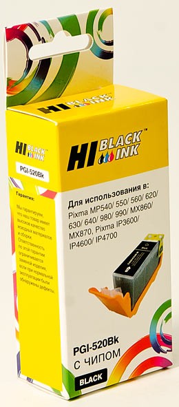 Картридж Hi-Black PGI-520BK черный (black) для Canon HB-PGI-520BK