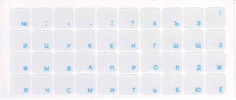 Наклейка для клавиатуры подложка прозрачная,символы синие,шрифт русский