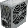 Блок питания 450Вт FSP  ATX-450PNR OEM (без коробки)
