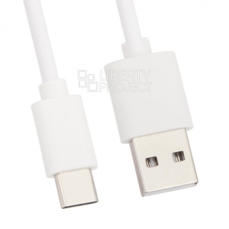 Кабель USB-Type C,1м,Liberty Project ,белый,пакет