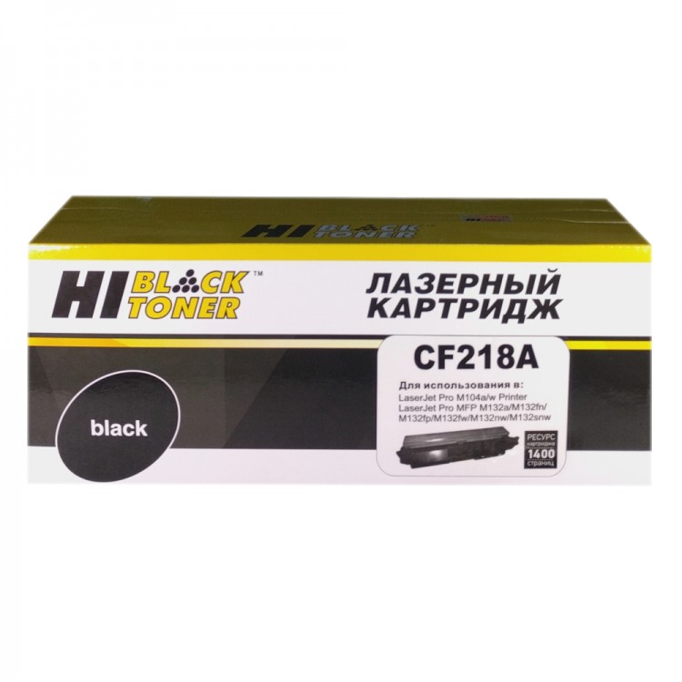 Картридж(с чипом) для HP,CF218A,Hi-Black,черный (black),1,4K,LJet Pro M104/M132