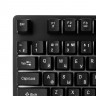 Клавиатура игровая с подсветкой Гарнизон GK-300G (34594) черная,USB,rtl