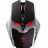 Мышь A4-Tech Bloody TL8 Terminator игровая 8200dpi, 8кн, USB черный-серебристый