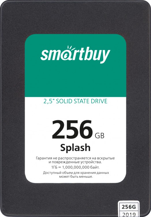 Накопитель SSD 2.5" 256Гб SmartBuy Splash SBSSD-256GT-MX902-25S3,rtl