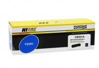 Картридж Hi-Black CB541A голубой (cyan) для HP 