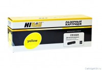 Картридж Hi-Black CB542A желтый (yellow) для HP 