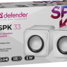 Колонки Defender SPK 33, 2.0, 5 Вт(2*2,5Вт),белые,rtl