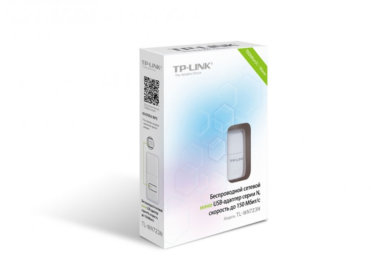 Адаптер Wi-Fi TP-Link TL-WN723N, , USB 2.0, белый, rtl(коробка), 20671