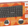 Клавиатура мультимедийная Defender OfficeMate HB-260 (45260) черная,USB,rtl