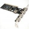 Контроллер Orient DC-602,PCI-E x1 ? USB 2.0 x4(внеш)+1(внутр),oem(DC-602OEM)